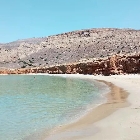 Isalo * Makrýgialos